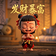 基恩士扫描枪